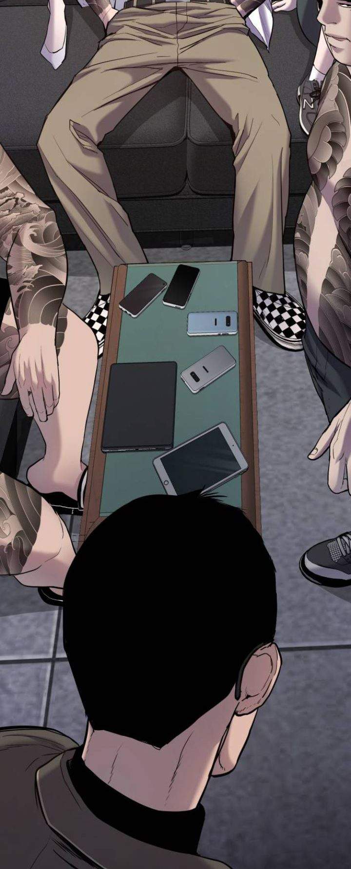 image-komik-manager-kim-chapter-5-41/140