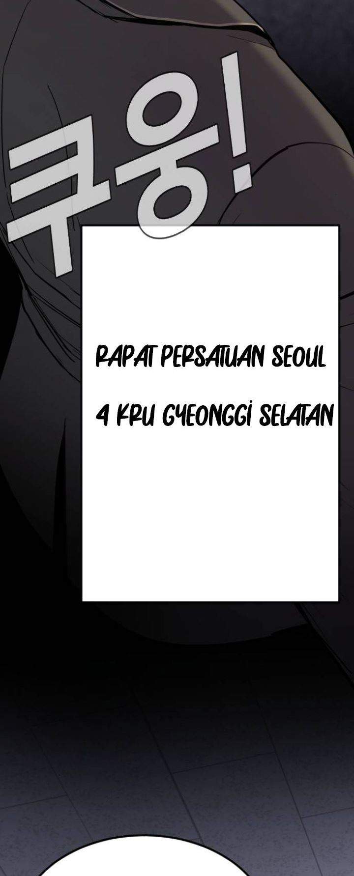 image-komik-manager-kim-chapter-5-42/140