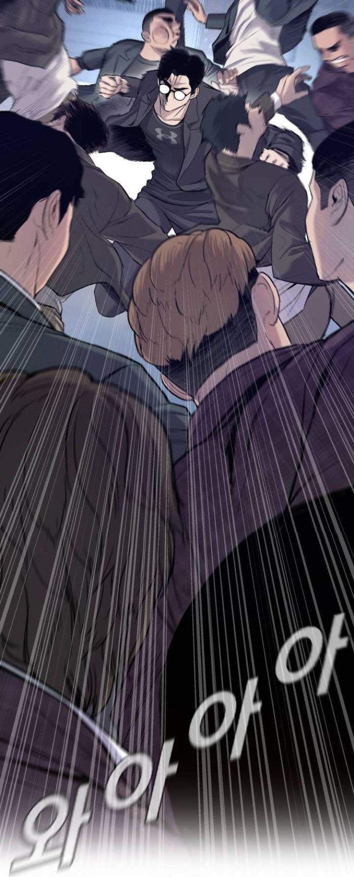 image-komik-manager-kim-chapter-5-48/140