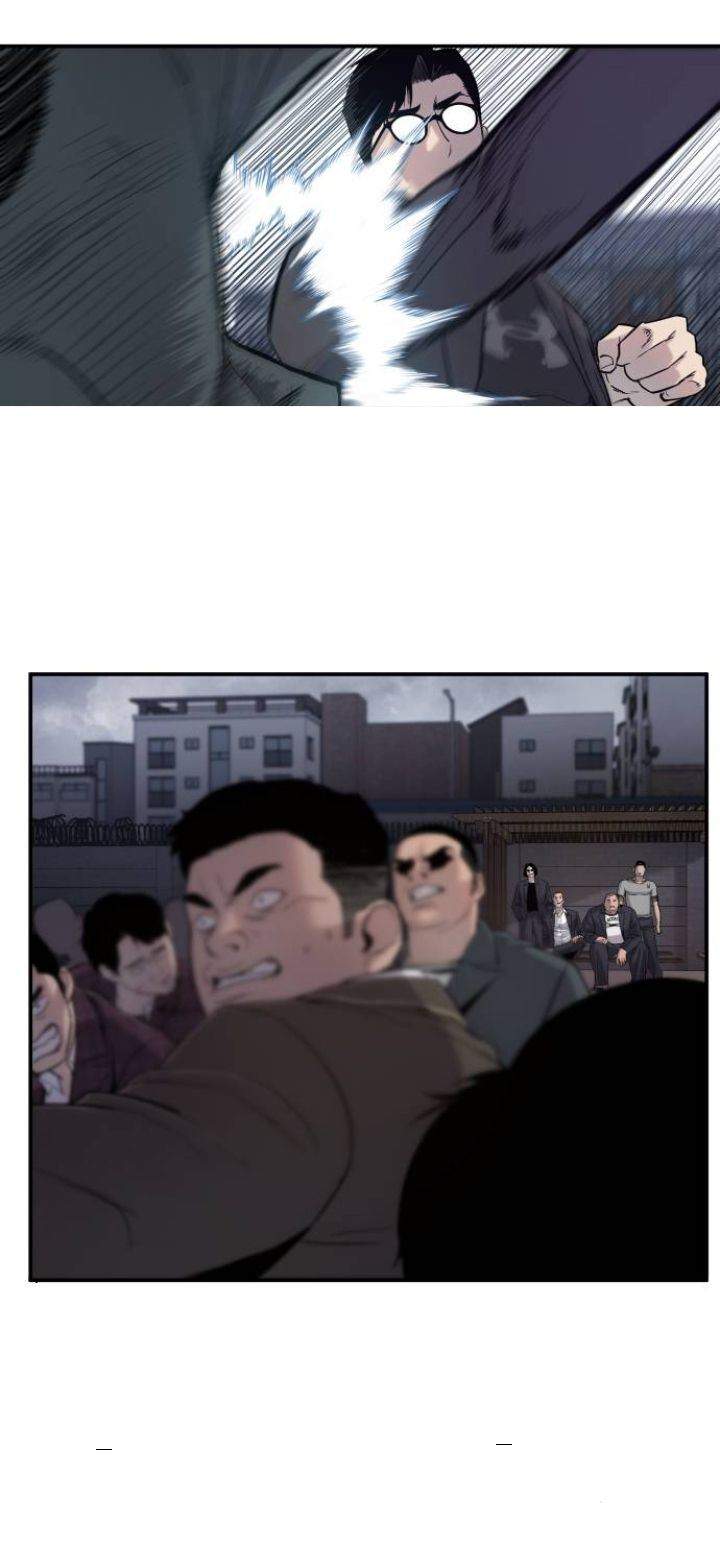 image-komik-manager-kim-chapter-5-50/140