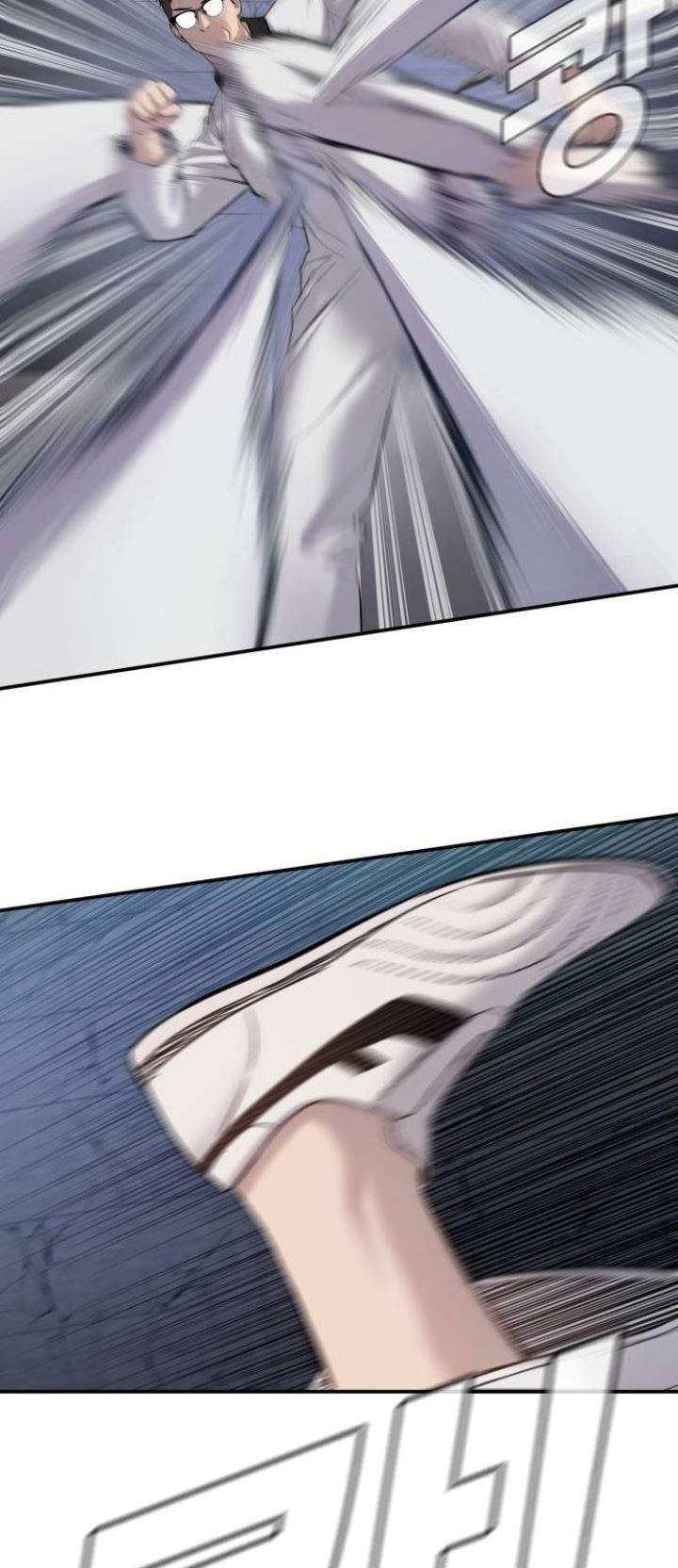 image-komik-manager-kim-chapter-5-74/140