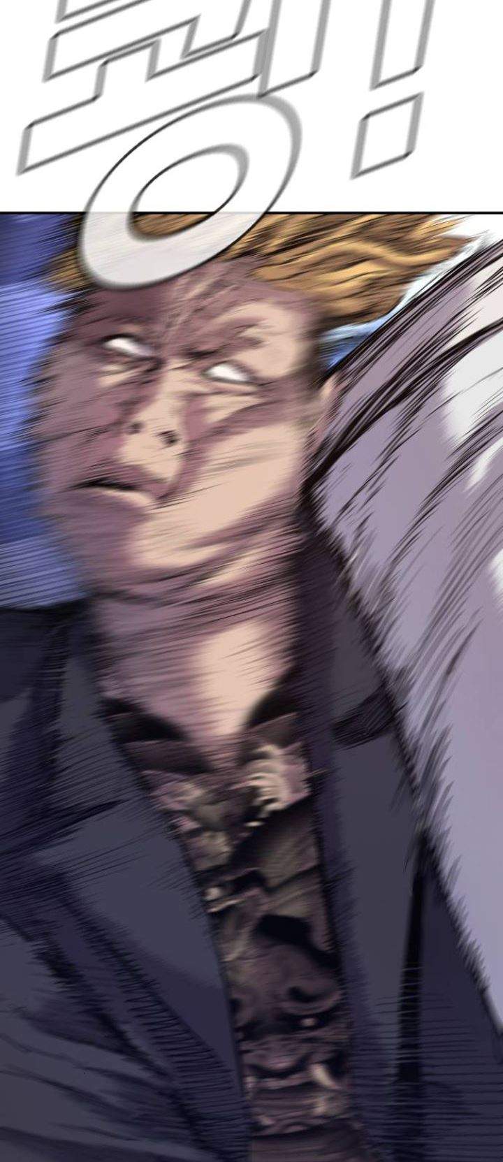 image-komik-manager-kim-chapter-5-75/140