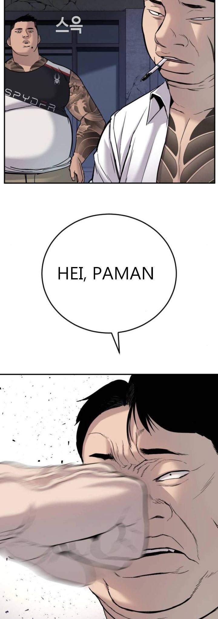 image-komik-manager-kim-chapter-5-84/140