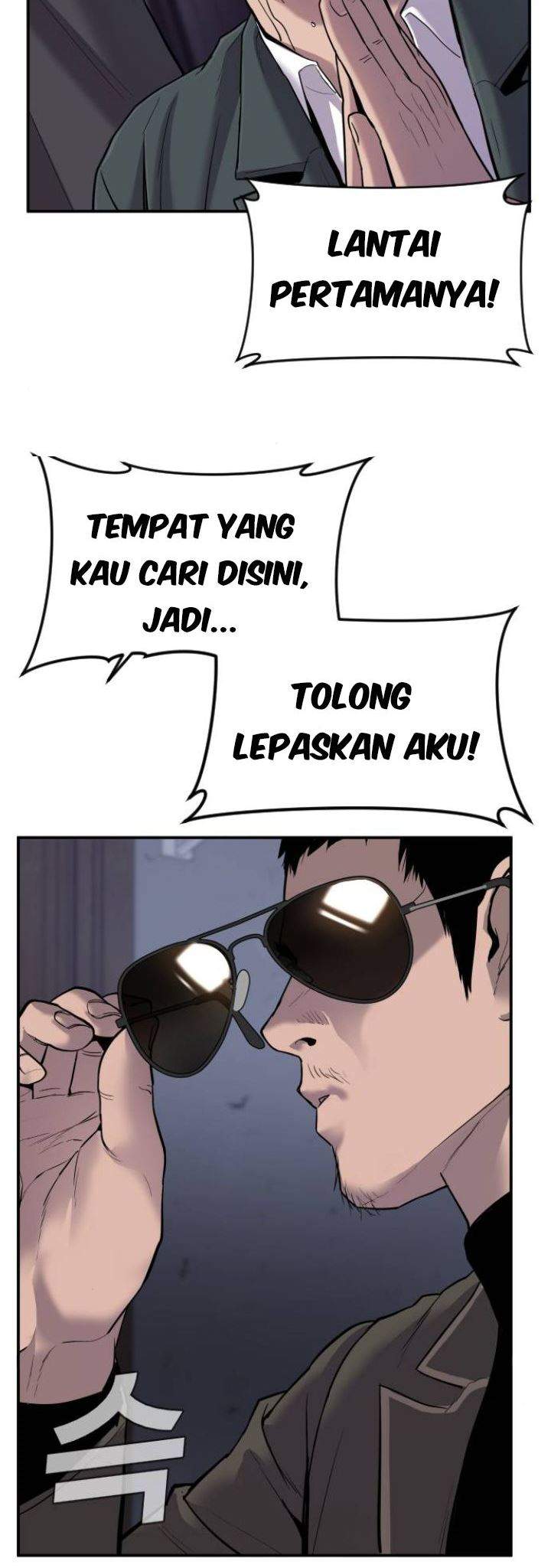 image-komik-manager-kim-chapter-5-89/140