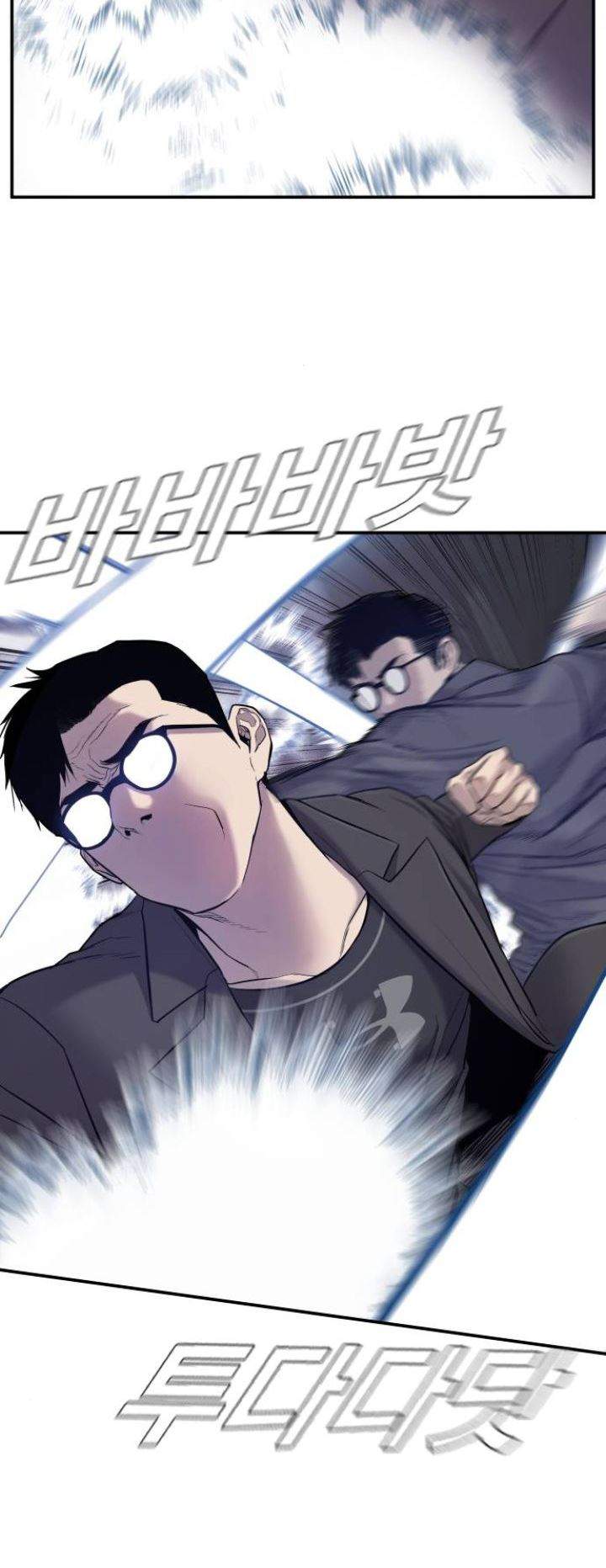 image-komik-manager-kim-chapter-5-99/140