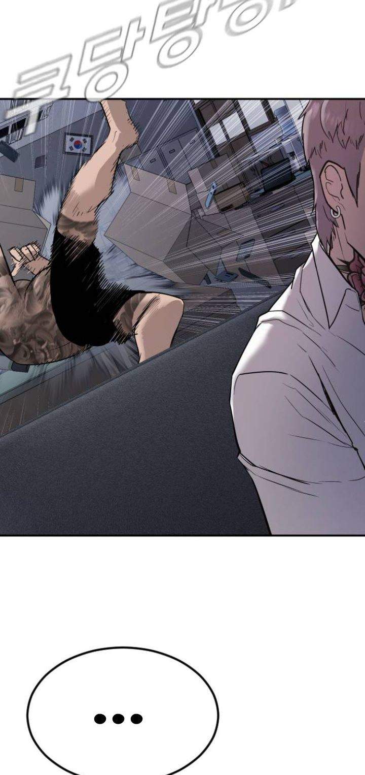 image-komik-manager-kim-chapter-5-125/140