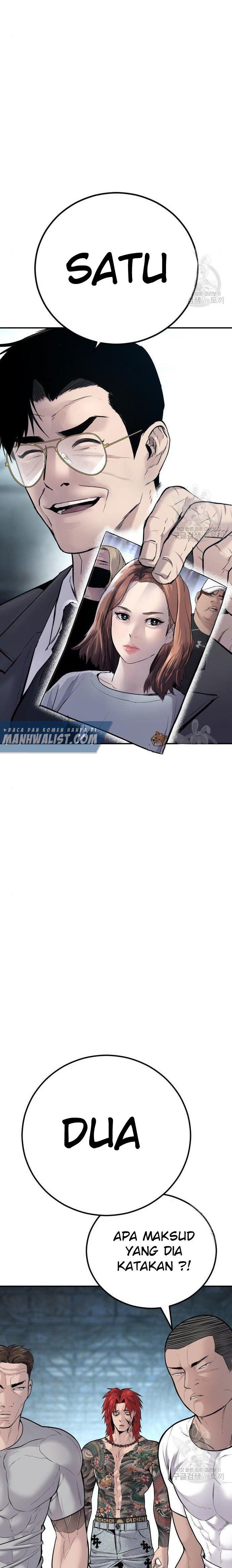 image-komik-manager-kim-chapter-51-7/60