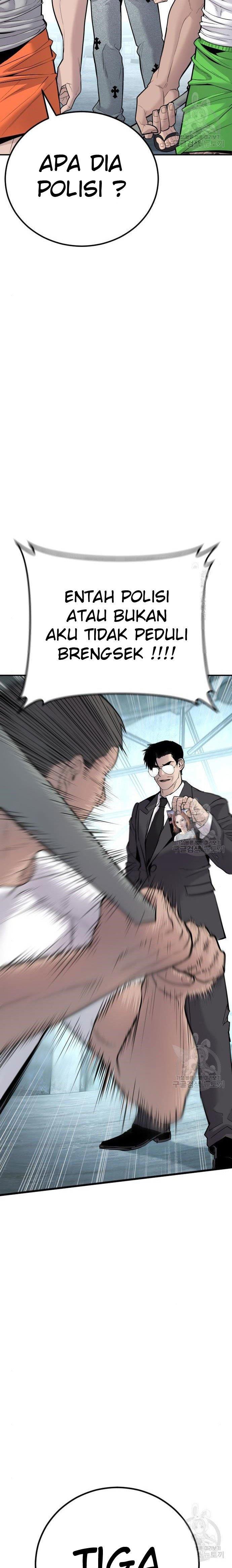 image-komik-manager-kim-chapter-51-8/60