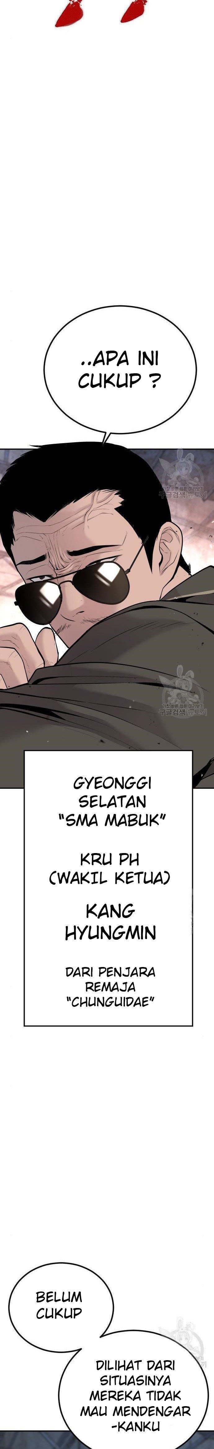 image-komik-manager-kim-chapter-51-10/60