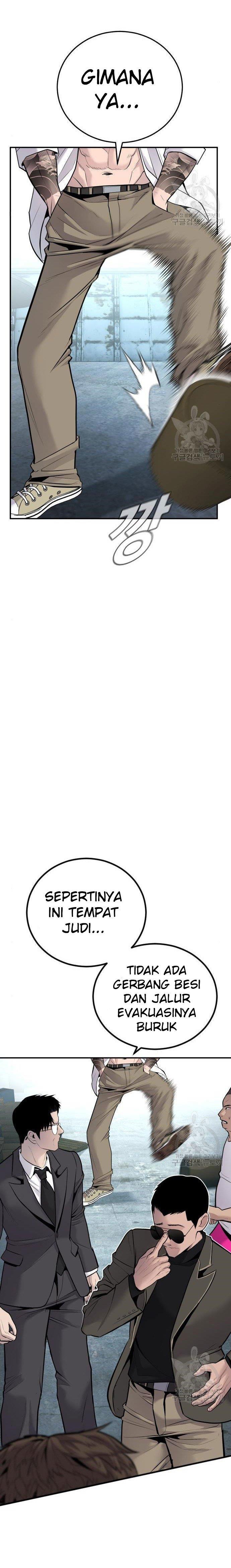 image-komik-manager-kim-chapter-51-12/60