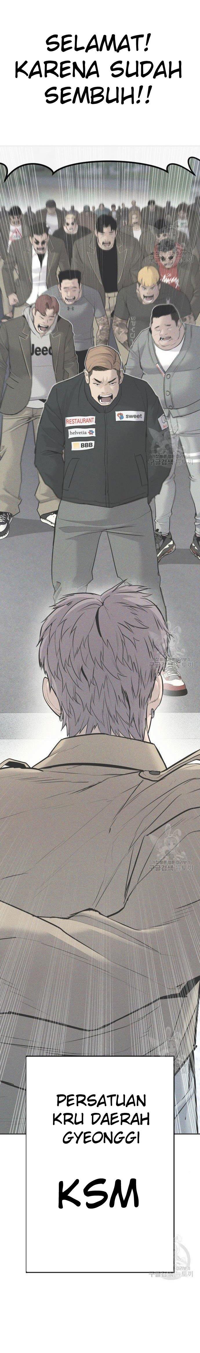 image-komik-manager-kim-chapter-51-19/60