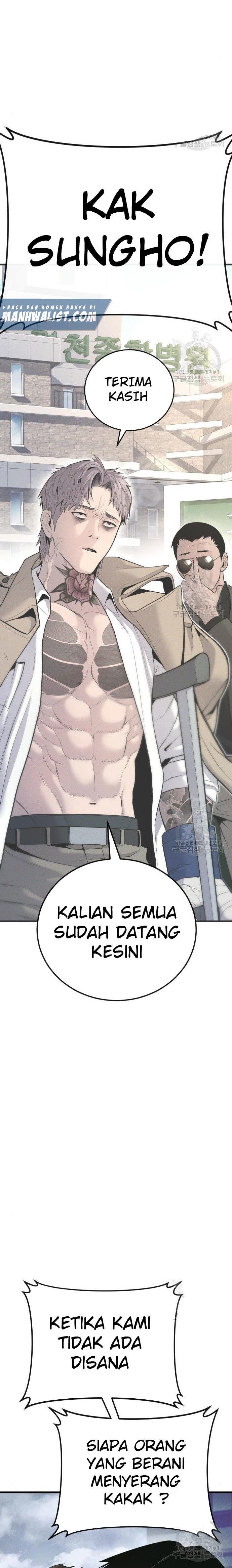 image-komik-manager-kim-chapter-51-20/60