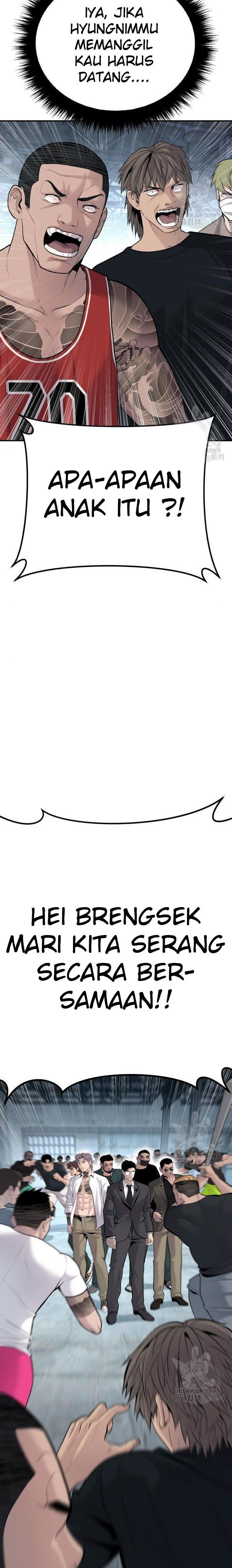 image-komik-manager-kim-chapter-51-27/60