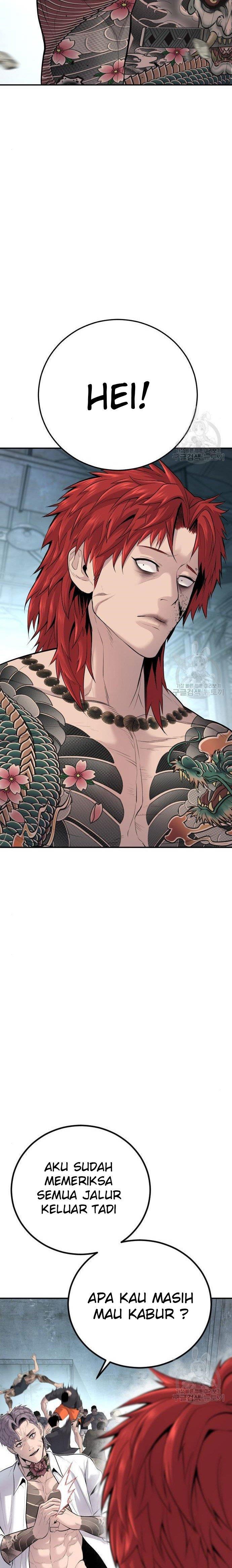 image-komik-manager-kim-chapter-51-30/60