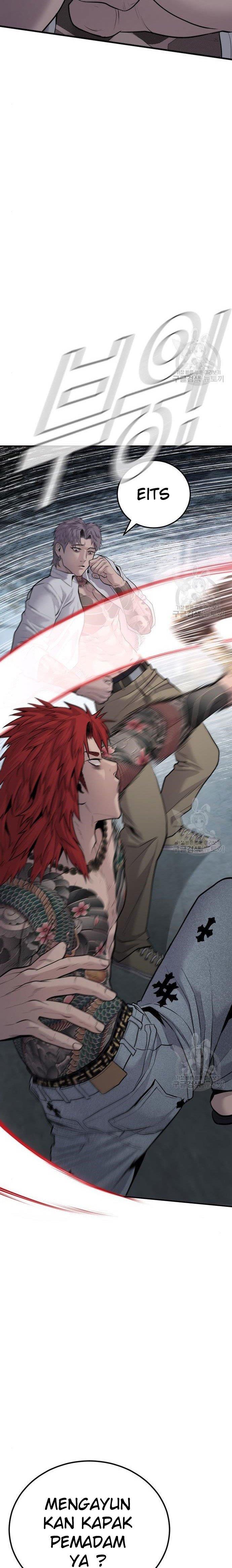 image-komik-manager-kim-chapter-51-32/60