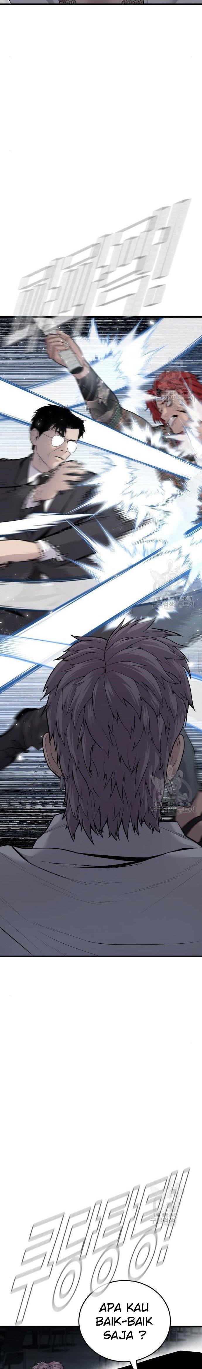 image-komik-manager-kim-chapter-51-39/60