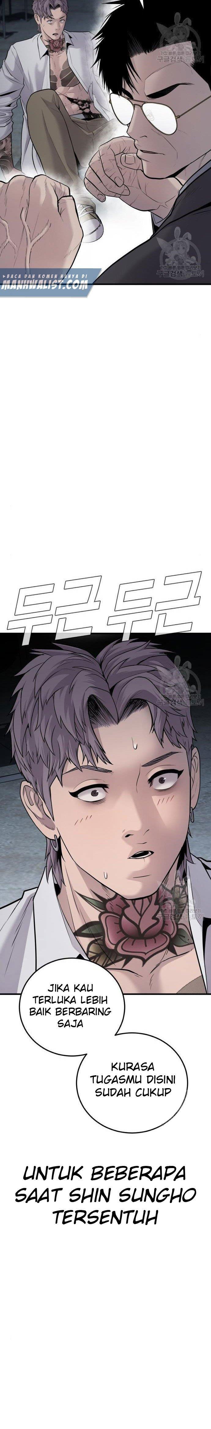 image-komik-manager-kim-chapter-51-40/60