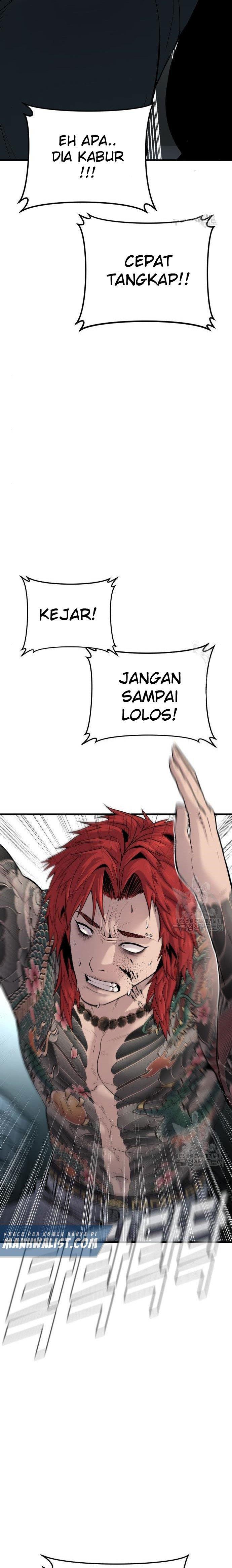 image-komik-manager-kim-chapter-51-42/60