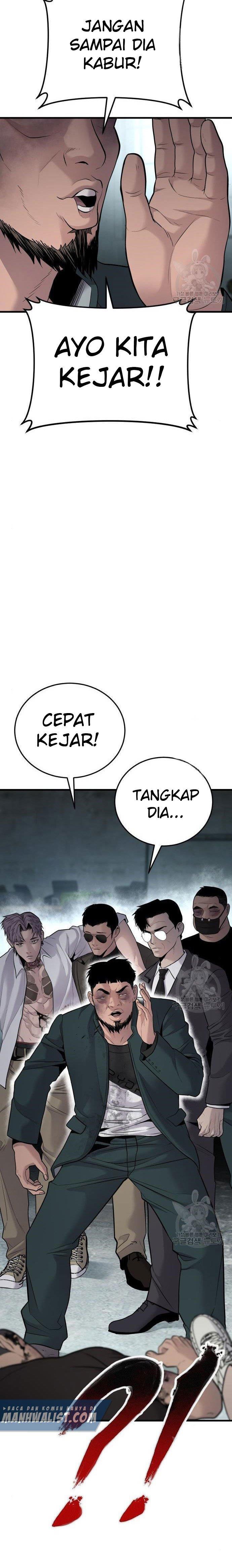 image-komik-manager-kim-chapter-51-43/60
