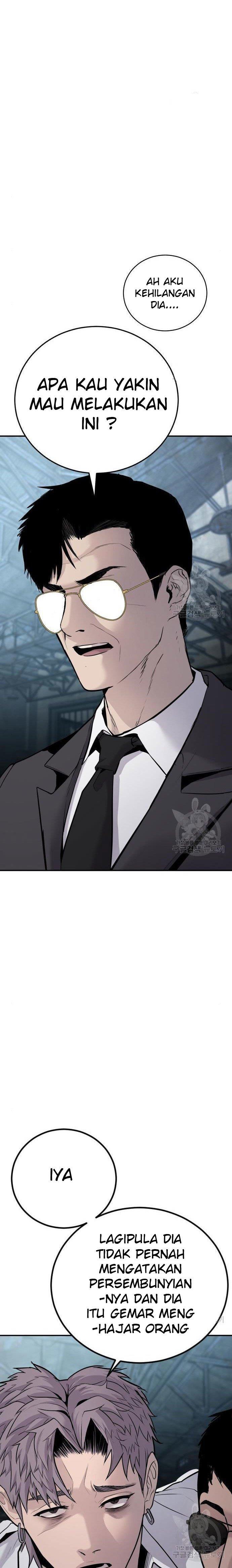 image-komik-manager-kim-chapter-51-44/60