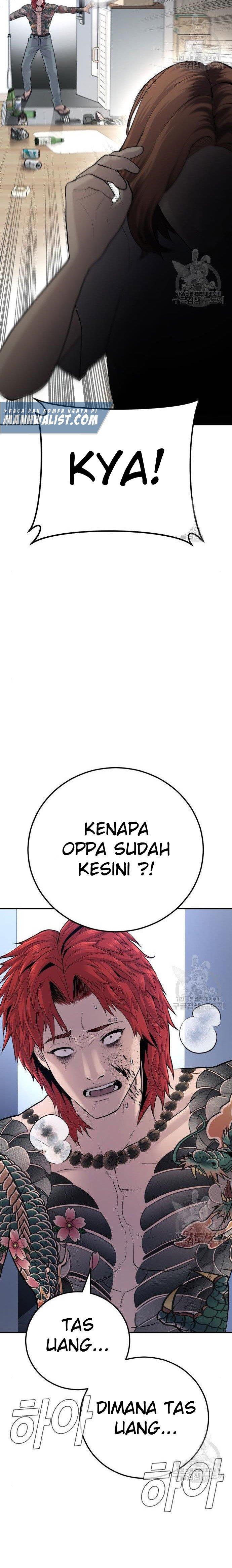 image-komik-manager-kim-chapter-51-46/60