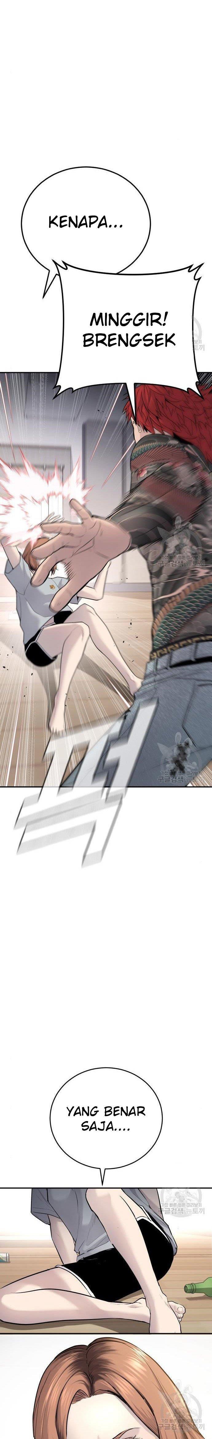 image-komik-manager-kim-chapter-51-47/60