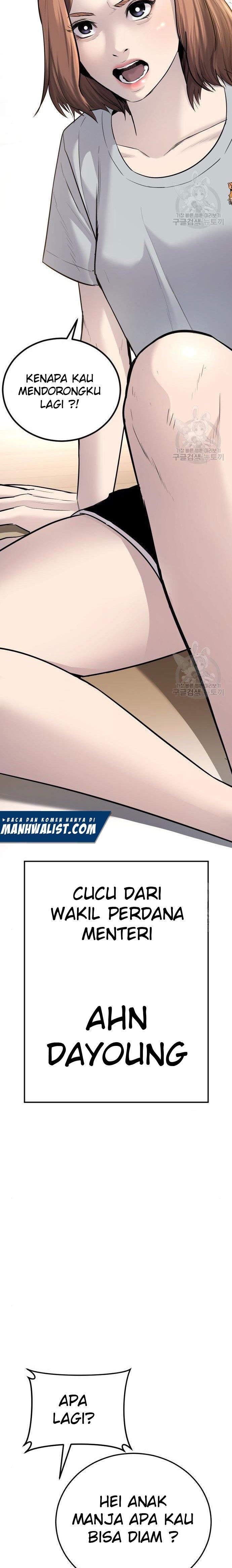 image-komik-manager-kim-chapter-51-48/60