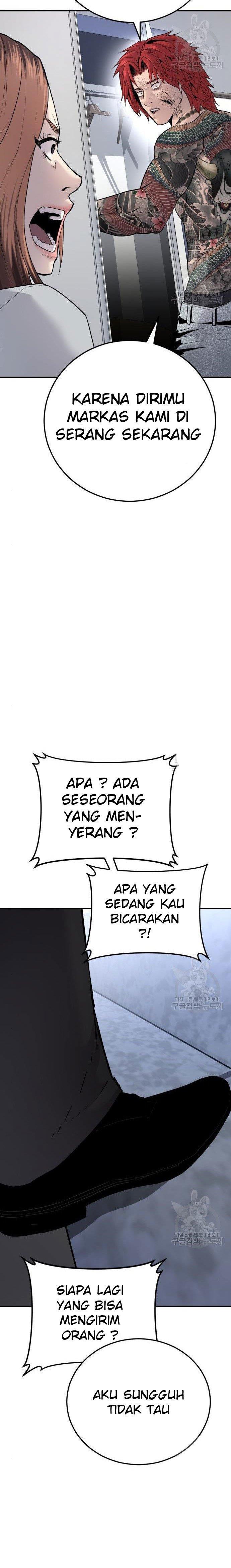 image-komik-manager-kim-chapter-51-49/60