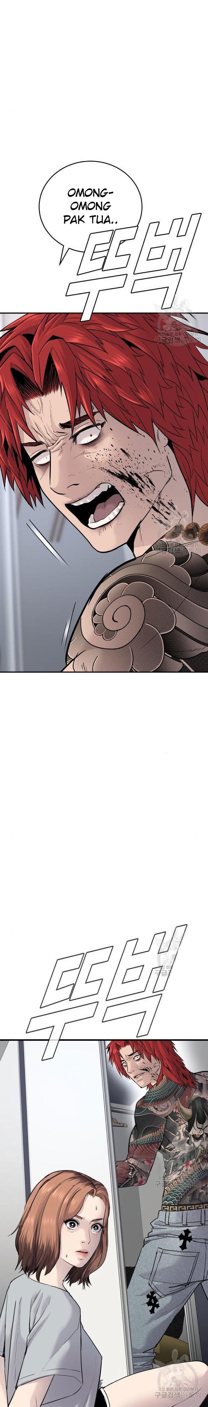 image-komik-manager-kim-chapter-51-50/60