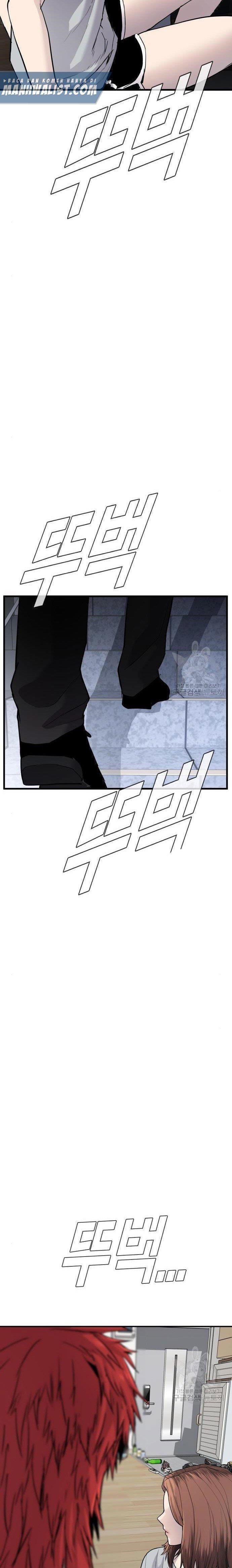 image-komik-manager-kim-chapter-51-51/60