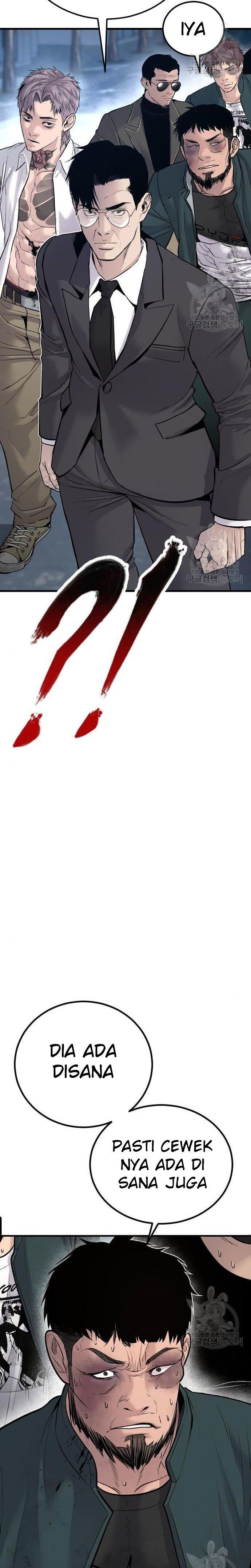 image-komik-manager-kim-chapter-51-58/60
