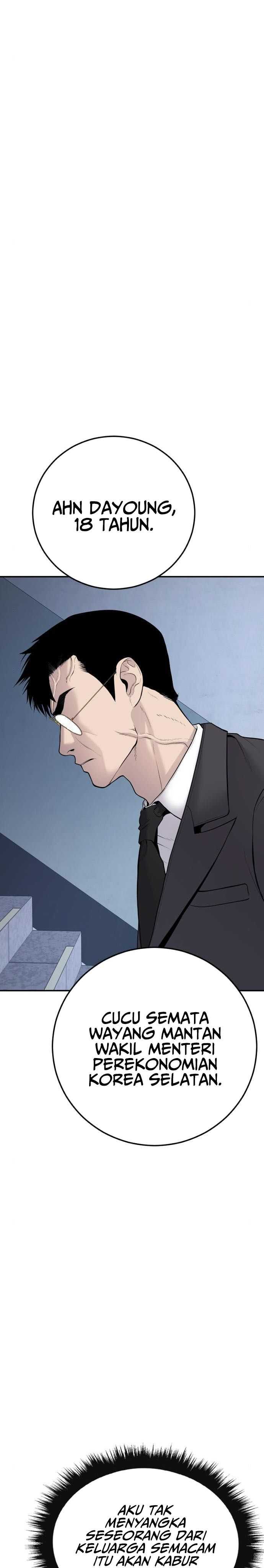 image-komik-manager-kim-chapter-52-2/71