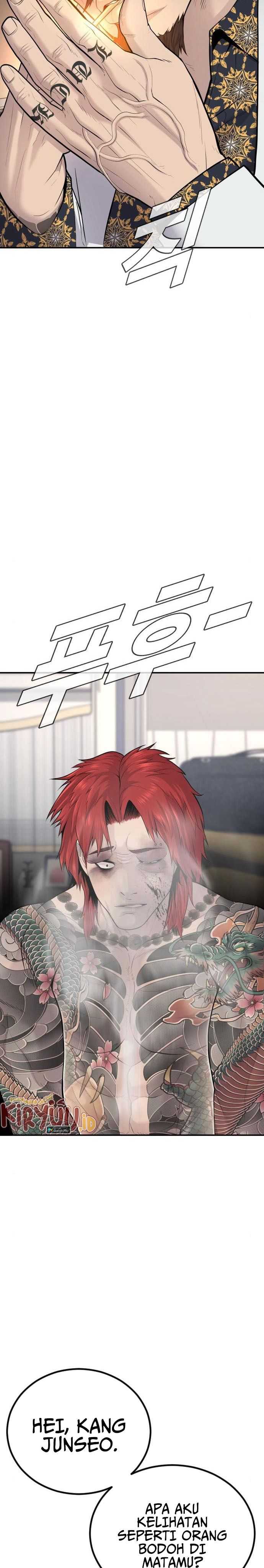 image-komik-manager-kim-chapter-52-10/71