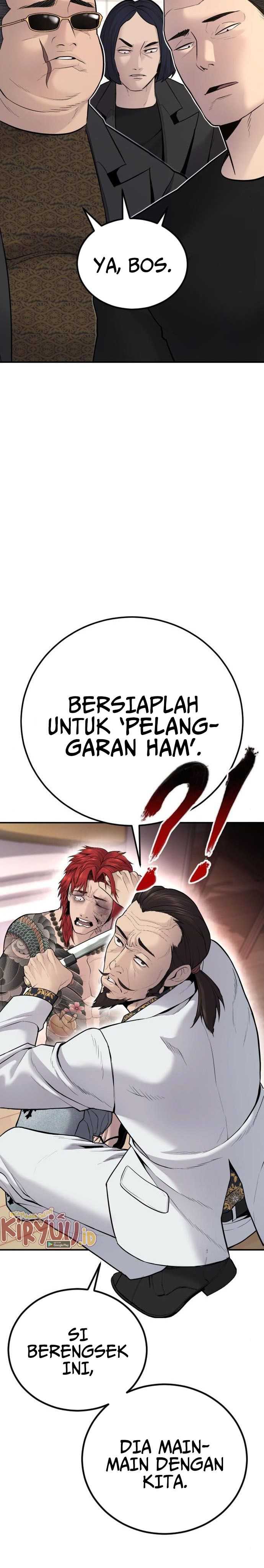 image-komik-manager-kim-chapter-52-17/71