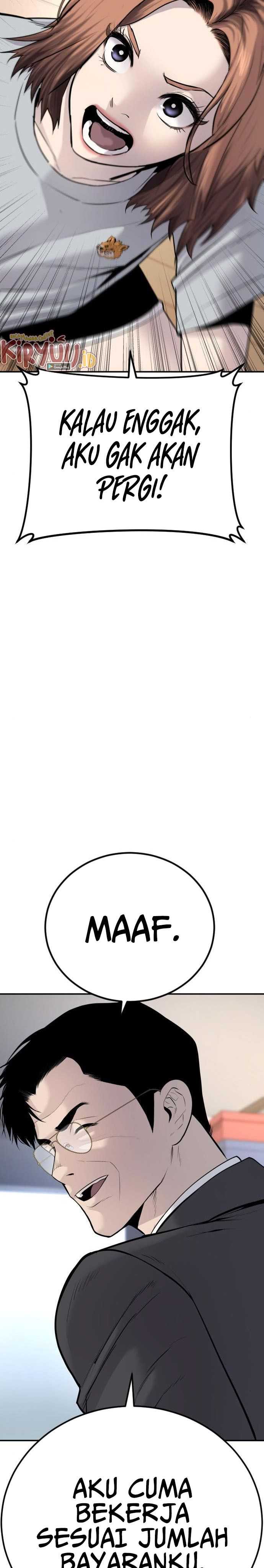 image-komik-manager-kim-chapter-52-26/71