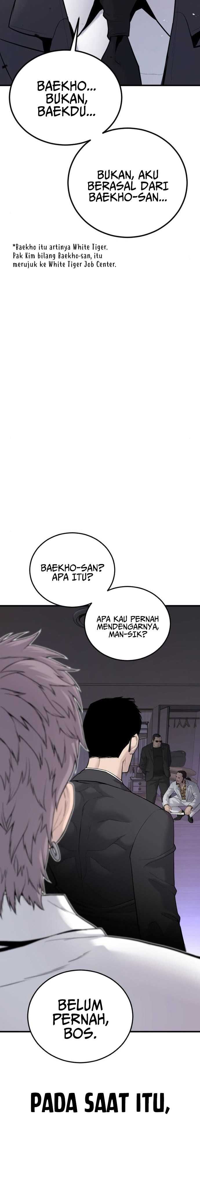 image-komik-manager-kim-chapter-52-35/71