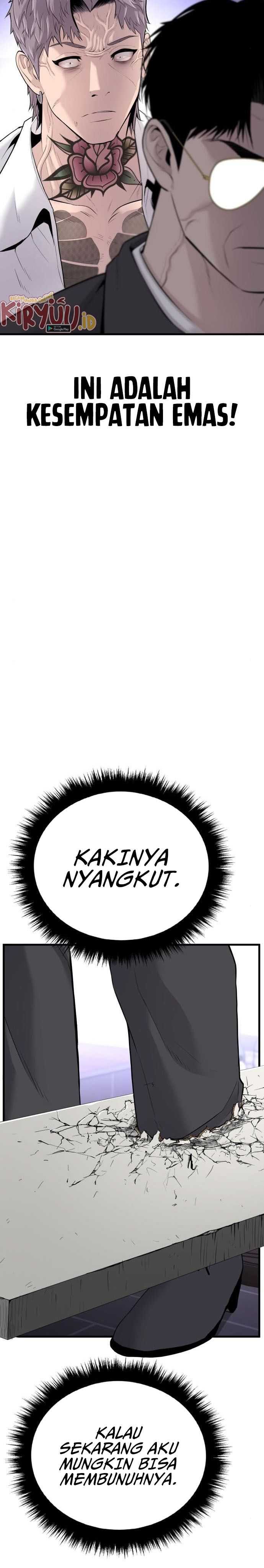 image-komik-manager-kim-chapter-52-41/71