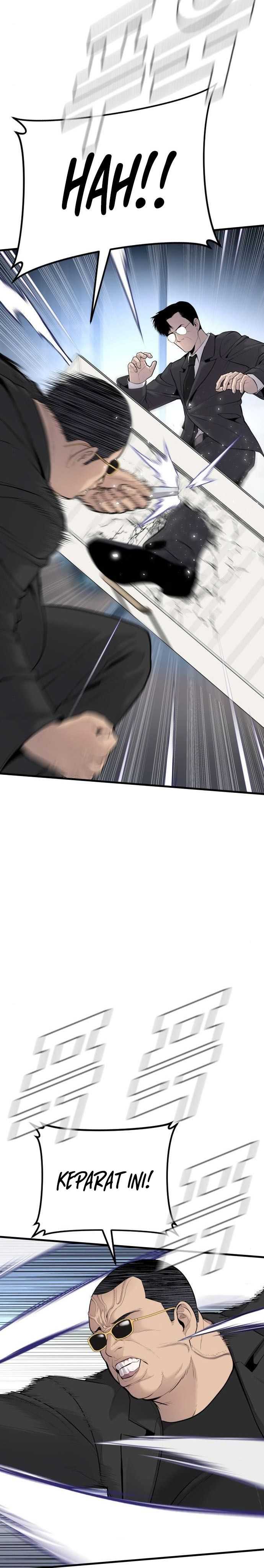 image-komik-manager-kim-chapter-52-43/71