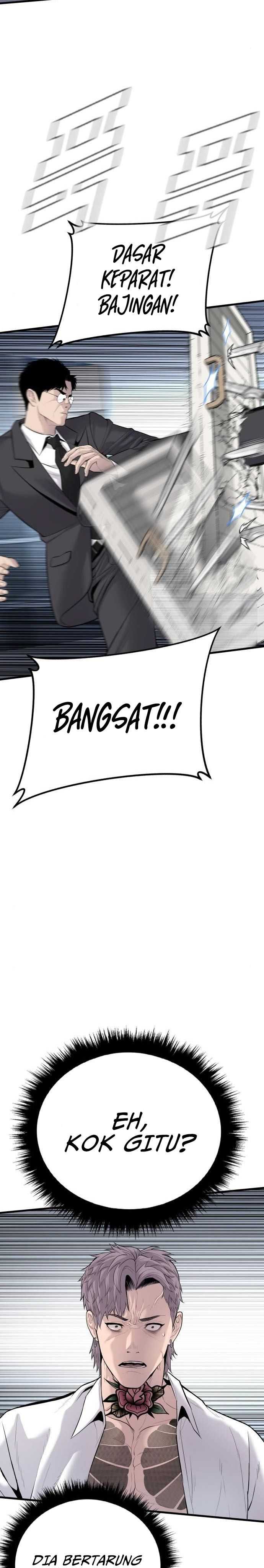 image-komik-manager-kim-chapter-52-44/71