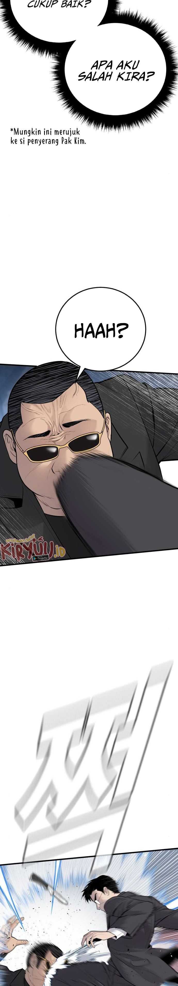 image-komik-manager-kim-chapter-52-45/71