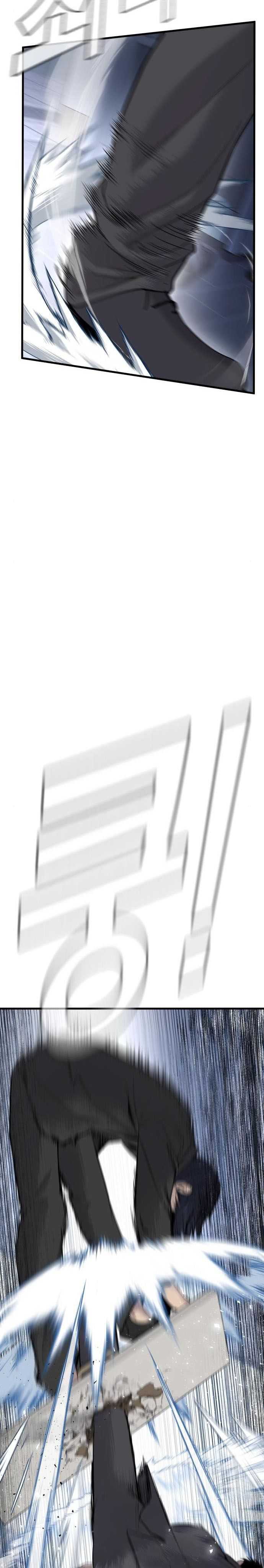 image-komik-manager-kim-chapter-52-49/71