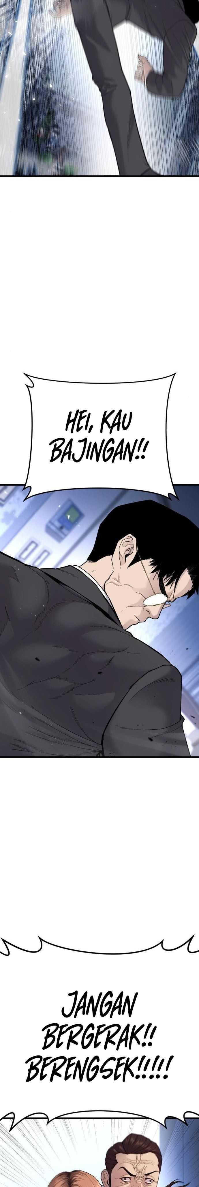 image-komik-manager-kim-chapter-52-50/71