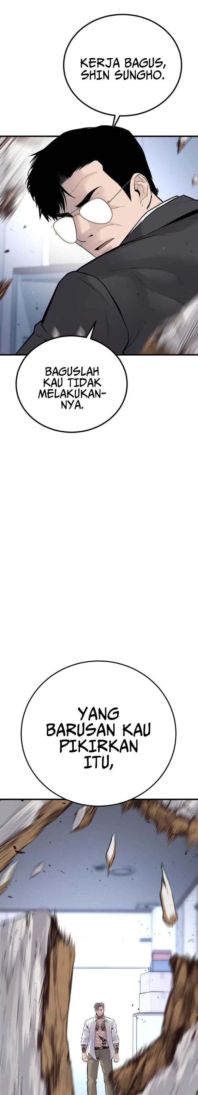 image-komik-manager-kim-chapter-52-54/71