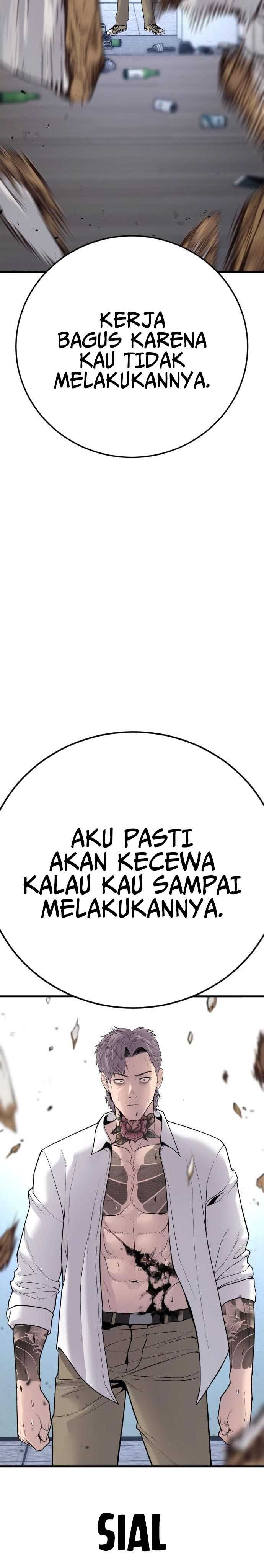image-komik-manager-kim-chapter-52-55/71