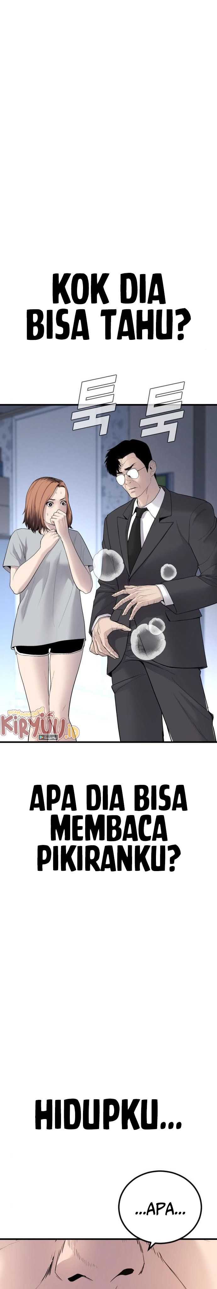 image-komik-manager-kim-chapter-52-56/71