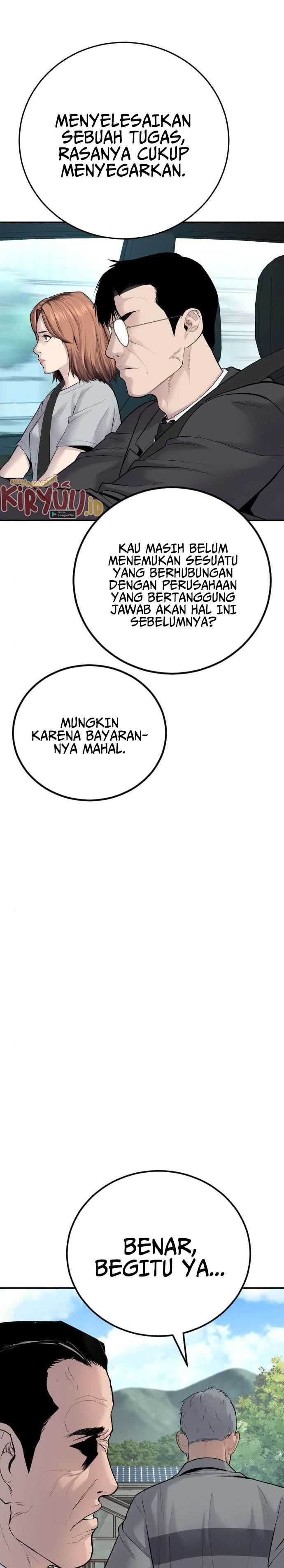 image-komik-manager-kim-chapter-52-60/71