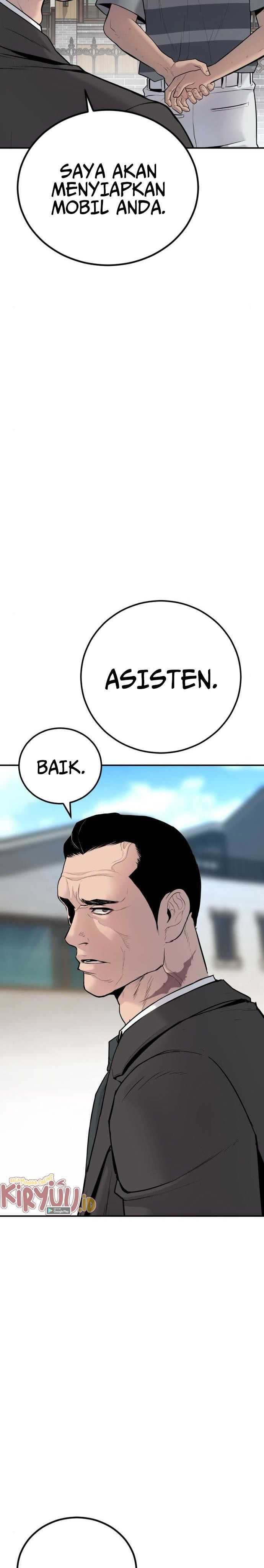 image-komik-manager-kim-chapter-52-61/71