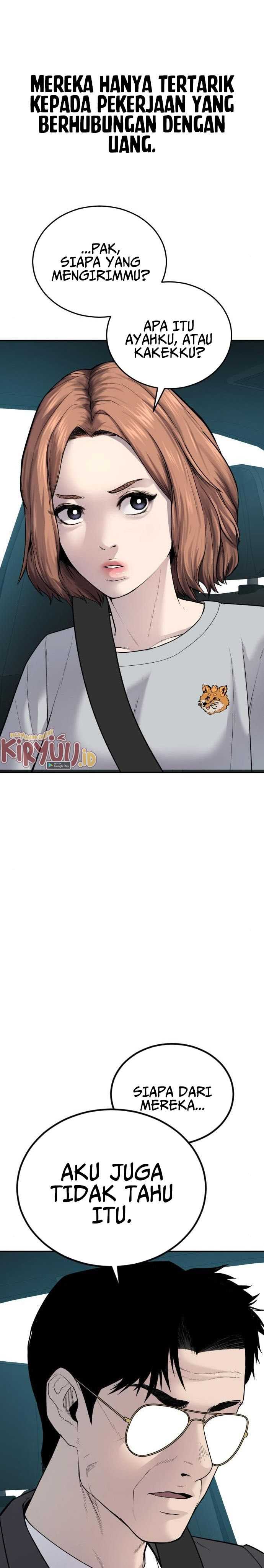 image-komik-manager-kim-chapter-52-64/71