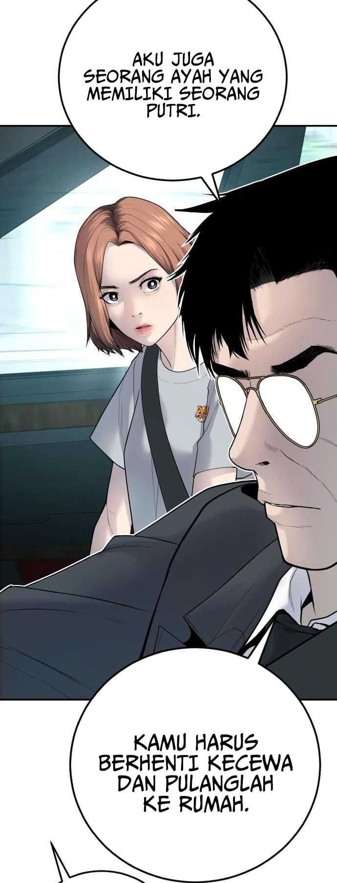 image-komik-manager-kim-chapter-52-66/71