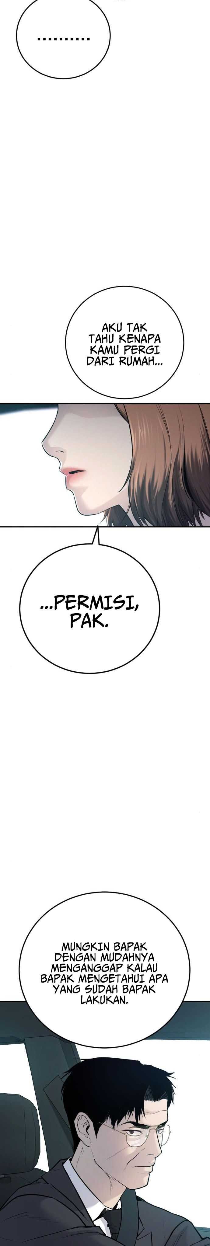 image-komik-manager-kim-chapter-52-67/71